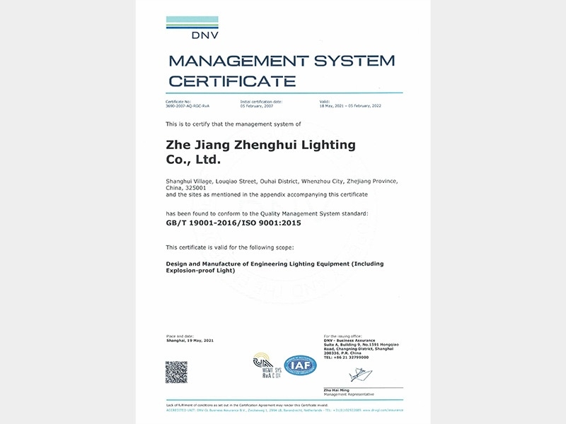 ISO9001-EN